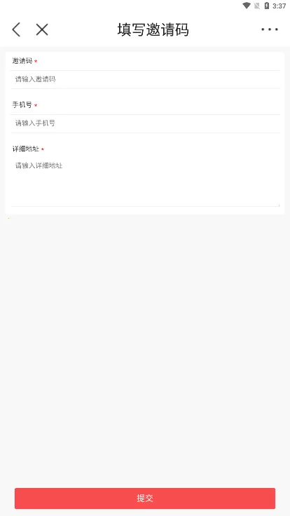 ɽ������2026�ٷ����°汾