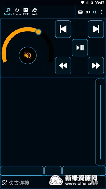 ħ��Զ�̿���2026���°汾v8.0.35 ��׿���ͼ