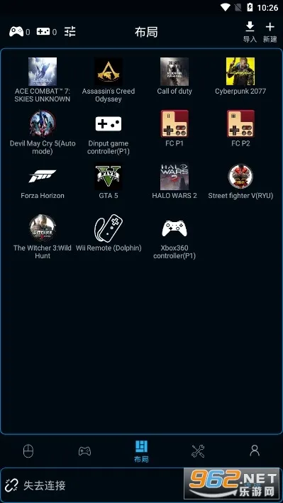 ħ��Զ�̿���2026���°汾