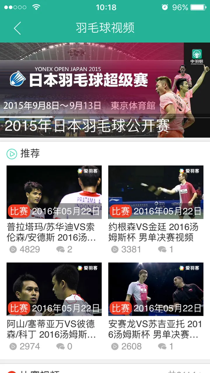 ������(��ë���罻����)v4.155 ��Ѱ��ͼ