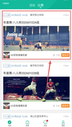 ������(��ë���罻����)