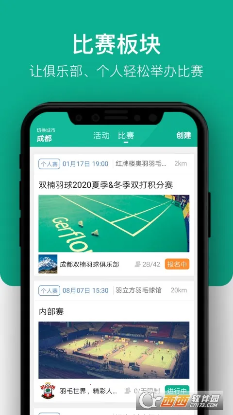 ������(��ë���罻����)