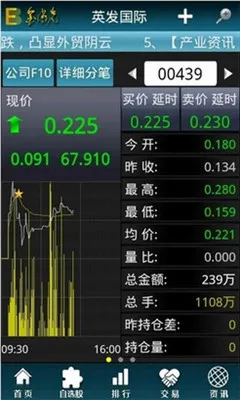 ��������2026�ٷ�����v8.5.1 ��Ѱ��ͼ