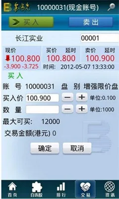 ��������2026�ٷ�����v8.5.1 ��Ѱ��ͼ