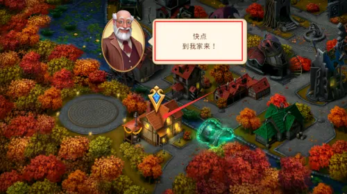 �ӱ�������(����������Ϸ)