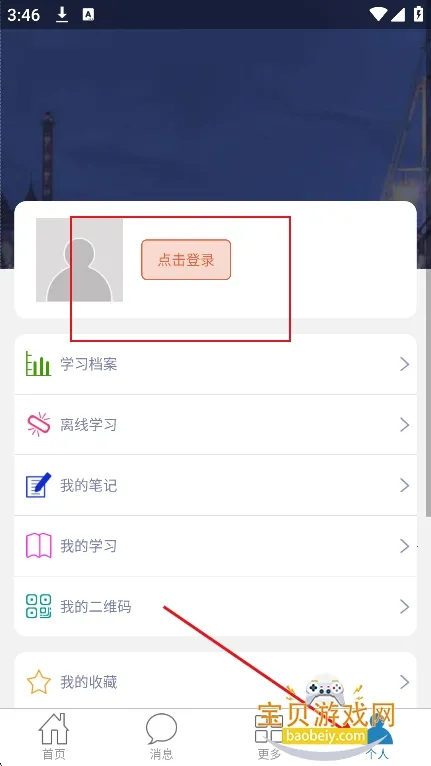 ���ల׿���ֻ���