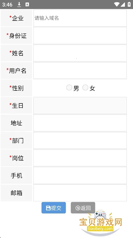 ���ల׿���ֻ���