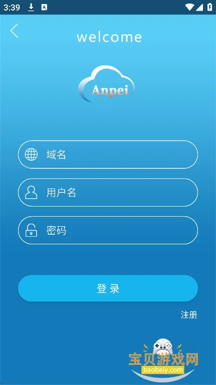 ���ల׿���ֻ���v1.7.0 ��׿���ͼ