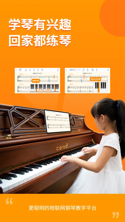 ���ϸ���ѧ����(����ѧϰ����)v4.5.5 �ֻ����ͼ