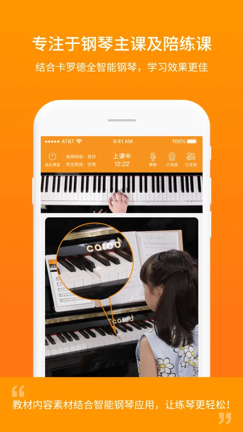 ���ϸ���ѧ����(����ѧϰ����)v4.5.5 �ֻ����ͼ