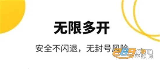 ��ն࿪����(Ӧ�ö࿪����)