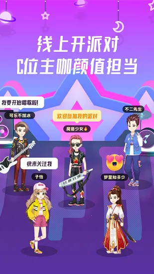 ͬ��100(��Сѧ���߸���)