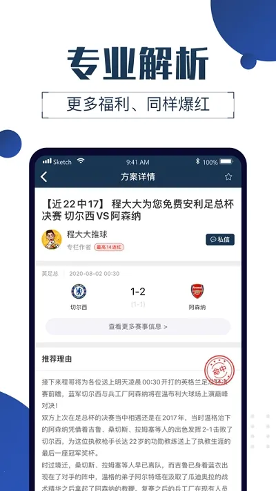 ���ʦ(�������·���)