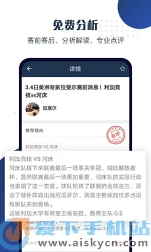 ���ʦ(�������·���)