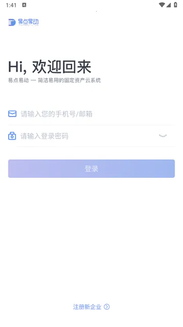 �׵�̶��ʲ�����2026���ذ�װ