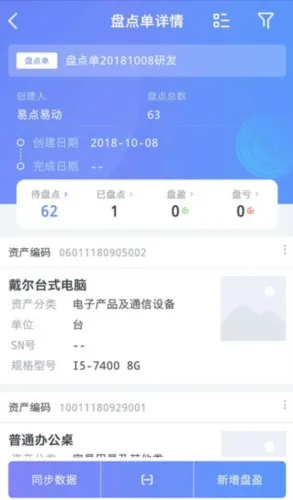 �׵�̶��ʲ�����2026���ذ�װ