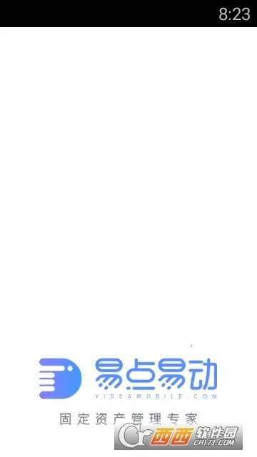 �׵�̶��ʲ�����2026���ذ�װv2.10.26 �ٷ������ͼ