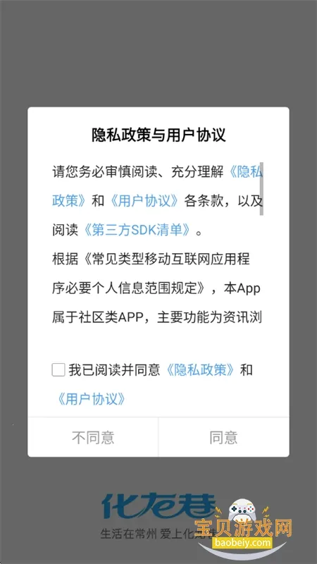 ������2026�ٷ�����