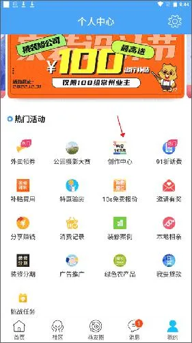 ������2026�ٷ�����