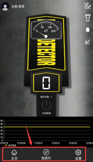 ����̽������(����̽��app)