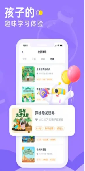 С����2026���ذ�װv3.32.0 ��׿���ͼ