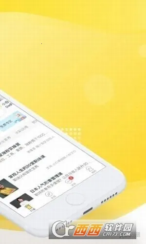 С����2026���ذ�װv3.32.0 ��׿���ͼ