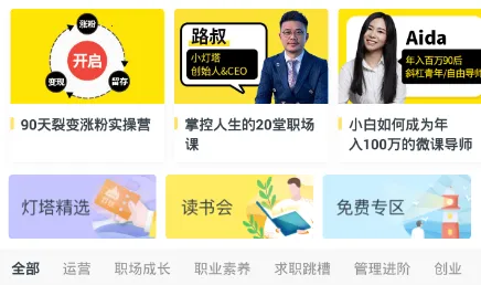 С����2026���ذ�װ