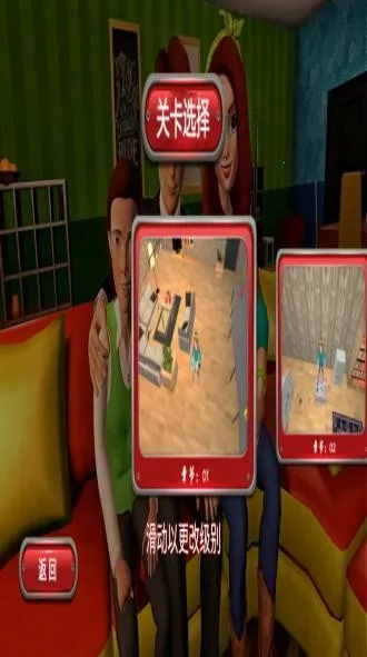 �ҵĺ����µĿ�ʼ2026�ٷ�����v1.0.004 ��׿���ͼ