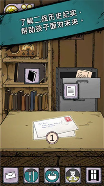 �ҵĺ����µĿ�ʼ2026�ٷ�����v1.0.004 ��׿���ͼ