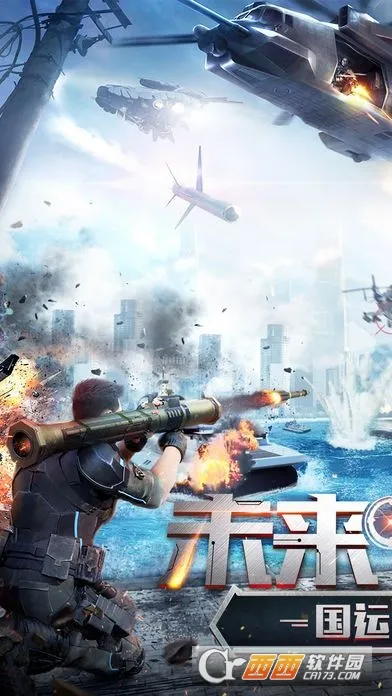 ����ս��(���������Ϸ)v0.0.22 �ֻ����ͼ