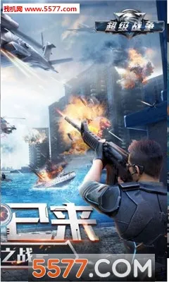 ����ս��(���������Ϸ)v0.0.22 �ֻ����ͼ