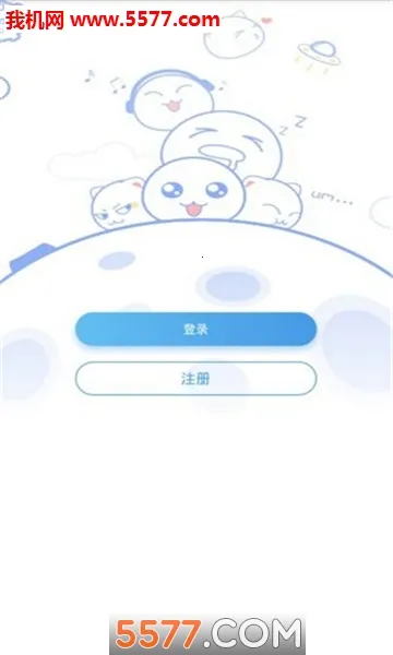 ��������2026�ٷ����°汾v0.1.132 �ٷ������ͼ