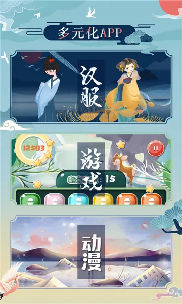 ��������2026�ٷ����°汾