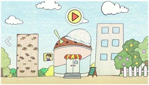 ����ı���ܵ�2026�ٷ�����v1.0 �ֻ����ͼ