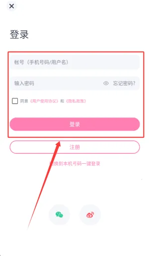 ����������2026���°汾