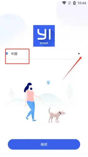 С�������2026�ٷ�����