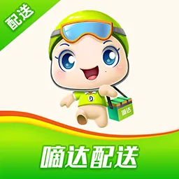 �ִ�����2026���ذ�װv9.3.20240508 ��׿��