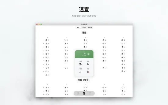 50����Դ��׿���ֻ���v1.6.14 �ٷ������ͼ