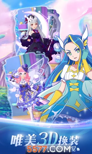 ������ħ����ө�������ֻ���v1.6.6 ��׿���ͼ