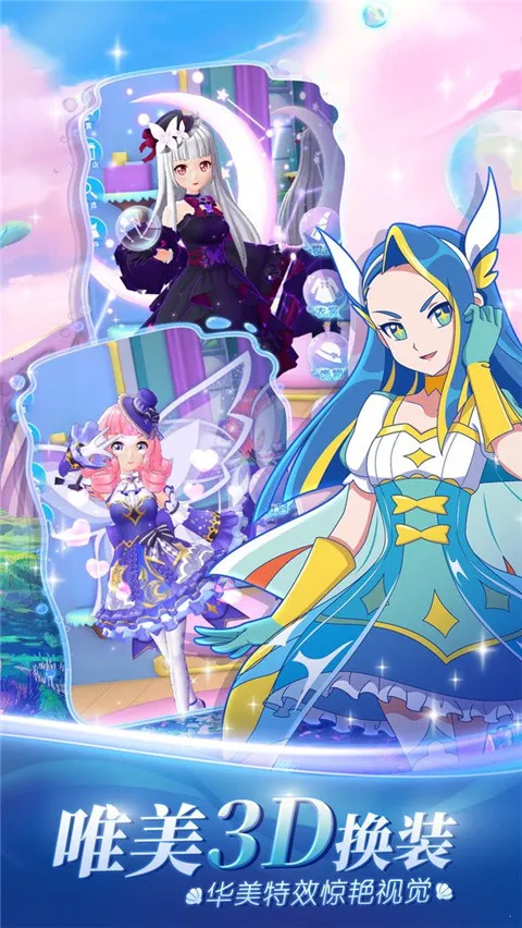 ������ħ����ө�������ֻ���