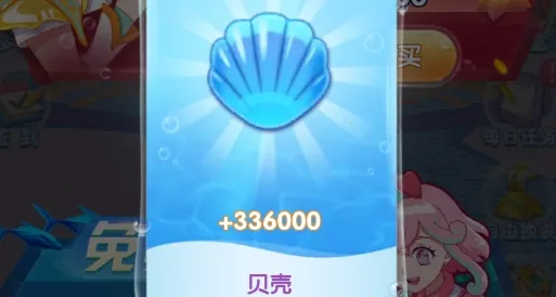 ������ħ����ө�������ֻ���