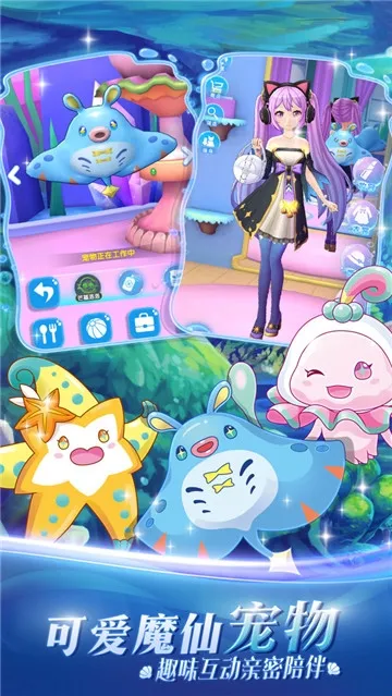 ������ħ����ө�������ֻ���v1.6.6 ��׿���ͼ