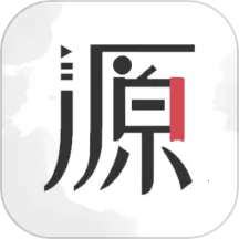 ��Դ�Ķ���2026���°汾v1.5 �ٷ�����