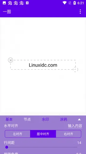 һͼ(ͼƬ�༭����)