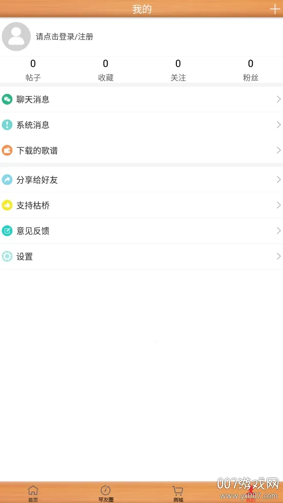 ���ż�����2026�ٷ����°汾