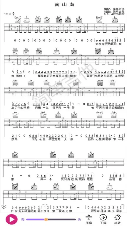 ���ż�����2026�ٷ����°汾v2.8.8 ��׿���ͼ