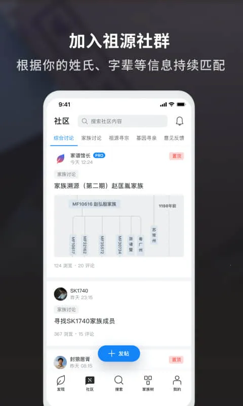 ħ����Դ(������ʷ��¼����)v2.2.0 ��׿���ͼ