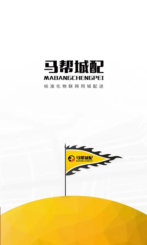 �������(��������ƽ̨)v1.5.58 �ٷ������ͼ