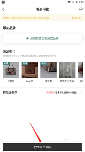 ֻ��2026�ٷ����°汾