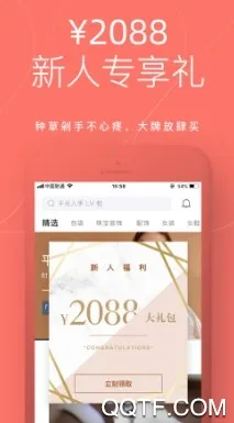 ֻ��2026�ٷ����°汾